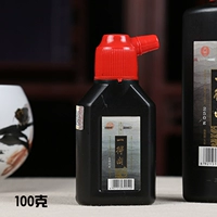 Практика, 100 грамм