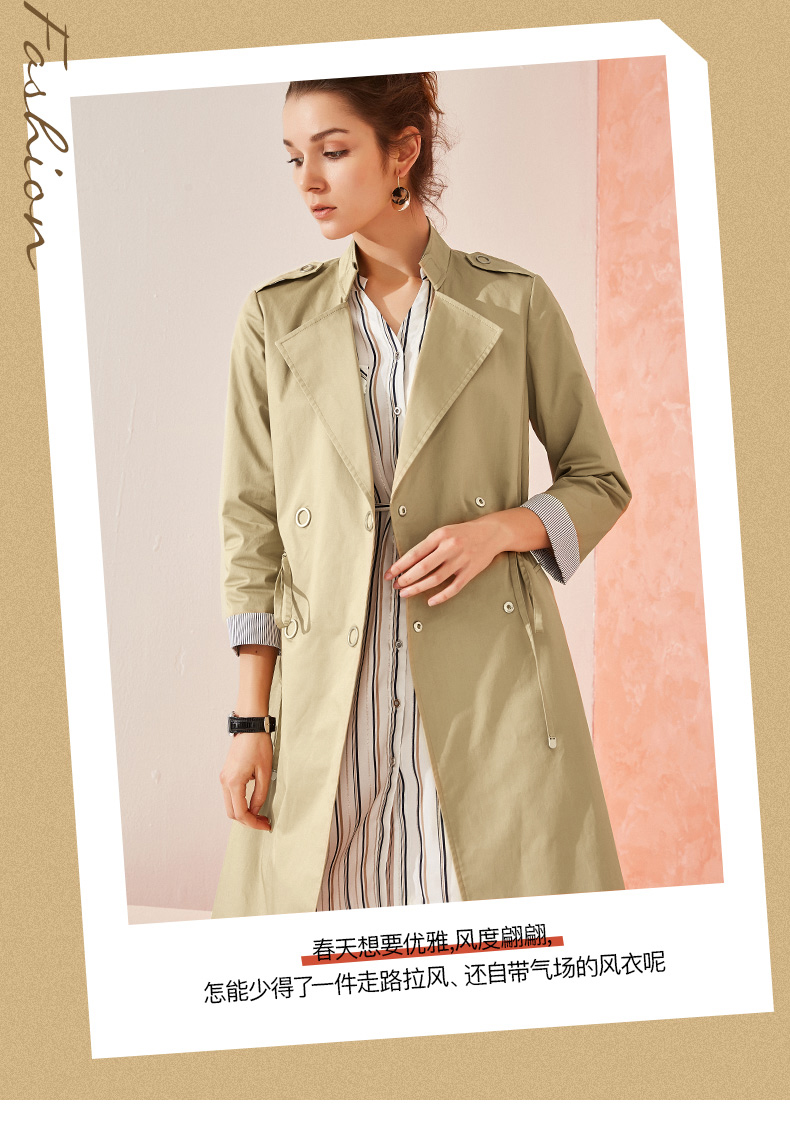 拉夏贝尔休闲风衣女2019新款女装春装流行大衣外套