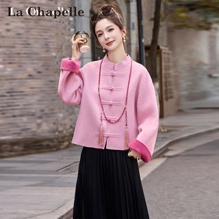 La Chapelle New Chinese Style National Style Toggle Button Woolen Coat for Women, Double-Sided Cashmere Wool, High-End Short Coat for Winter