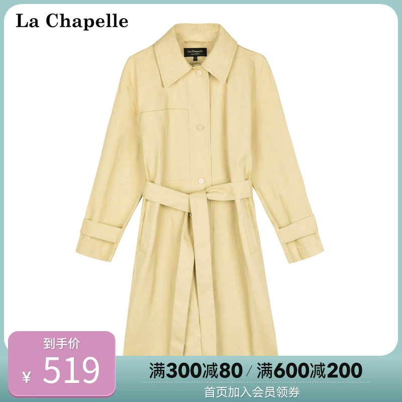 La Chapelle 2020 mùa xuân mới áo gió nữ dài tay eo nữ phiên bản Hàn Quốc là áo mỏng mỏng thủy triều - Trench Coat