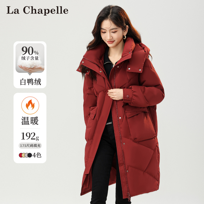 La Chapelle ダウンジャケット レディース 冬ジャケット 2024 人気のホワイトダックダウン超美形防寒着 厚みのある冬