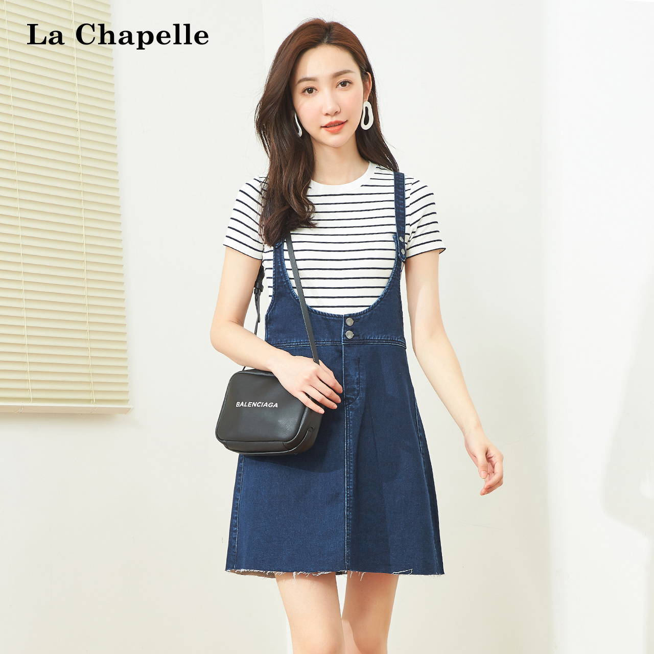 denim skirt two piece