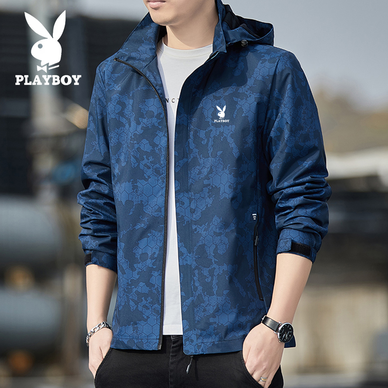Playboy Style Windbreaker Jacket for Men, Spring and Autumn Fashion Camouflage Waterproof Casual Sports Jacket, Men's Jacket