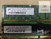 Magnesia Qimonda Hyundai Original HP 4GB 4G 2RX4 PC2-5300P 405477-061