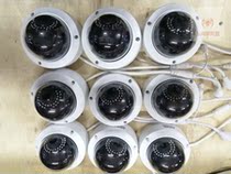Hikvision DS-2CD3145F-I 4MP LED Network Dome Camera with POE Infrared