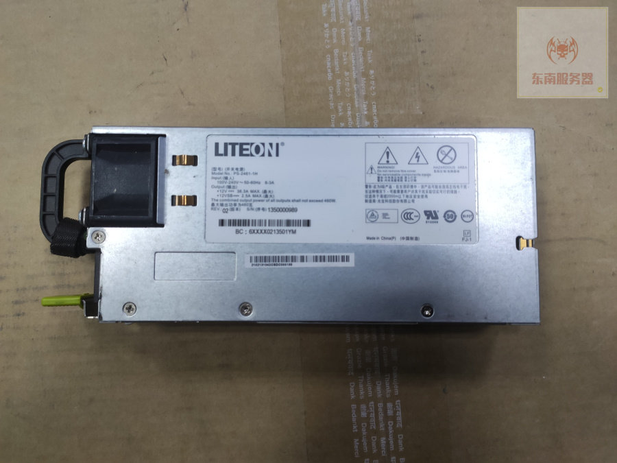 Huawei RH2288H RH2285 V2 server power supply 460W PN:02131042 PS-2461-1H