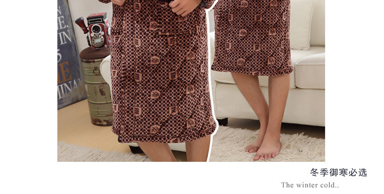 Peignoir WYDZ HD35003 - Ref 599833 Image 34