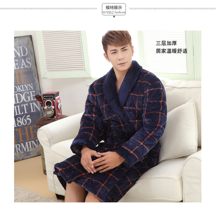 Peignoir WYDZ HD35003 - Ref 599833 Image 24