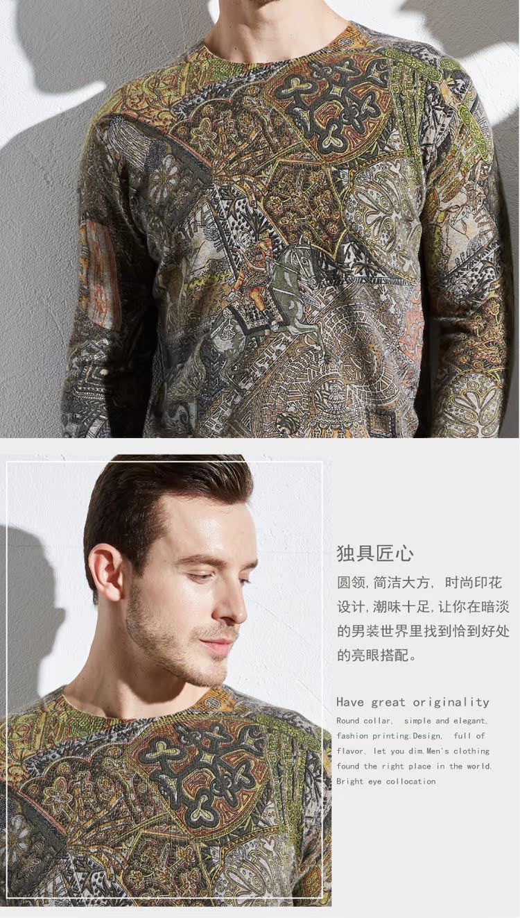 Áo len cashmere nam cổ tròn mùa thu và đông mới áo phao nam hàng hiệu