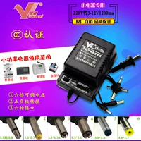 DC3V-12V1200MA DC Двойная линия