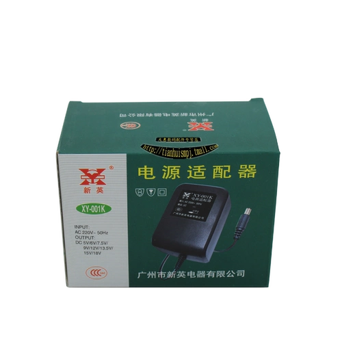 Xinying XY-001K Transformer DC 15V1000MA Electronics называется DC15V1A адаптер питания