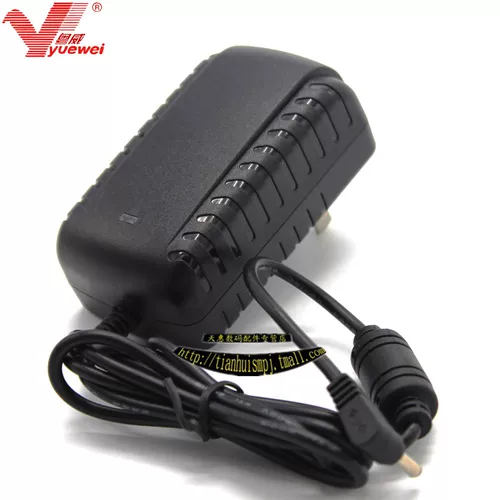 Philips, универсальный умный трансформатор, адаптеры питания, 12v