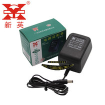 Xinying XY-002K4 5V0 8A 220V to 4 5V800MA DC transformer 4 5V power adapter