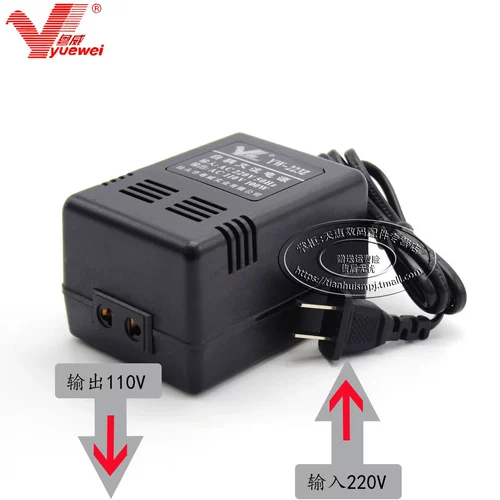 Трансформатор, 220v, 100v, 110v, 120v, 100W