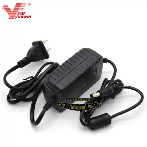 Yuewei 15V Transformer General BD-H0868Bed H1068D Audio H1568 Зарядное устройство H0872 Питание