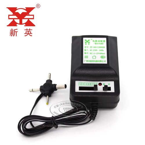 Yuewei General-Urpose Cepurant Key A-1236/1239/1231/A-1004 Адаптер мощности трансформатора A-12