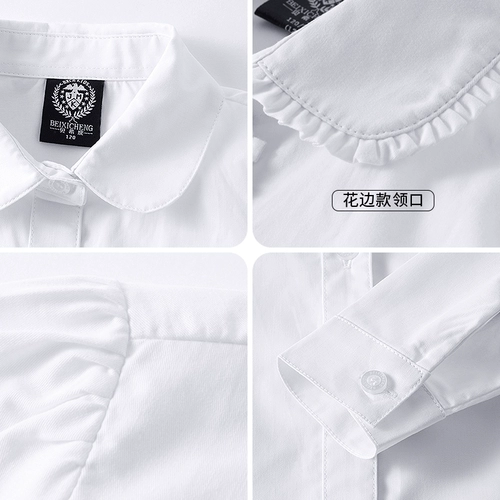 Детская рубашка для школьников, форма, осенний костюм