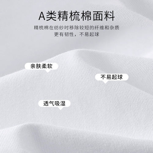 Детская рубашка для школьников, форма, осенний костюм