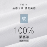 Детская рубашка для мальчиков, лонгслив для школьников, платье девочки цветочницы, свадебное платье, пиджак классического кроя