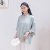 Xiao Gongzi gốc tưởng tượng Trung Quốc lụa satin loose-fitting cardigan cải thiện jacket trà váy SY97 chéo cổ áo của con người 