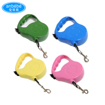 anbebe Ambebe dining chair traction rope hand pull rope contraction rope entertainment dining chair traction rope 3 meters