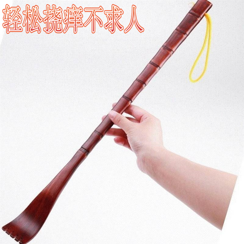 Tickling scratch itch machine does not seek red wood old man music all body back scratch rake home with solid wood grab back artifact