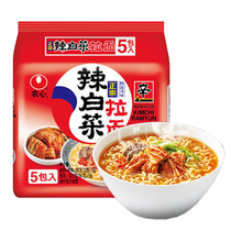 Nongxin spicy cabbage ramen 5 packs of instant noodles Korean kimchi flavor instant noodles night snack instant noodles convenience food