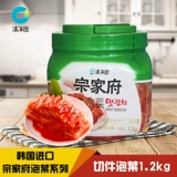 清净园 Нарезка пряной капустной пены пена Zongjiafang Cut kimchi 1,2 кг корейских блюд с едой