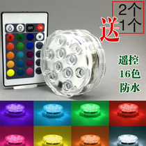 (Buy 2 get 1)16-color wireless remote control LED water lamp flower diving lamp waterproof spotlight candle lamp fish tank