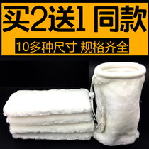 Fish tank filter cotton magic carpet magic bag thickened high density purification biochemical bag aquarium dry and wet blanket filter material