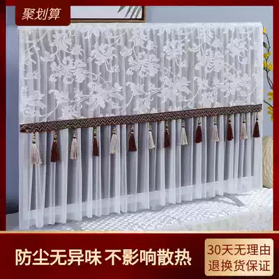 LCD TV cover dust cover cover 55 inch 65 inch desktop hanging curved TV European-style fabric lace cover towel