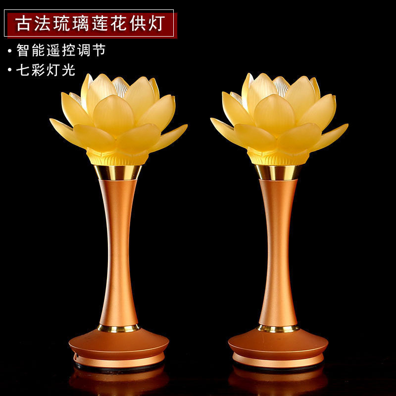 Yuantong Buddha fine glass lotus lamp Pure copper lamp Buddha lamp LED Changming lamp Buddha lamp Colorful Buddha lamp