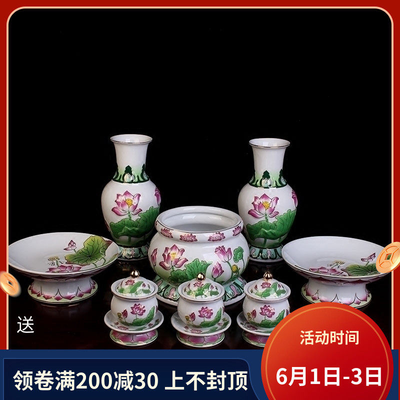 Yuantong Buddha relief Lotus Holy water cup Ceramic for Guanyin water cup Great Compassion spell water cup Buddha Hall for the Buddha