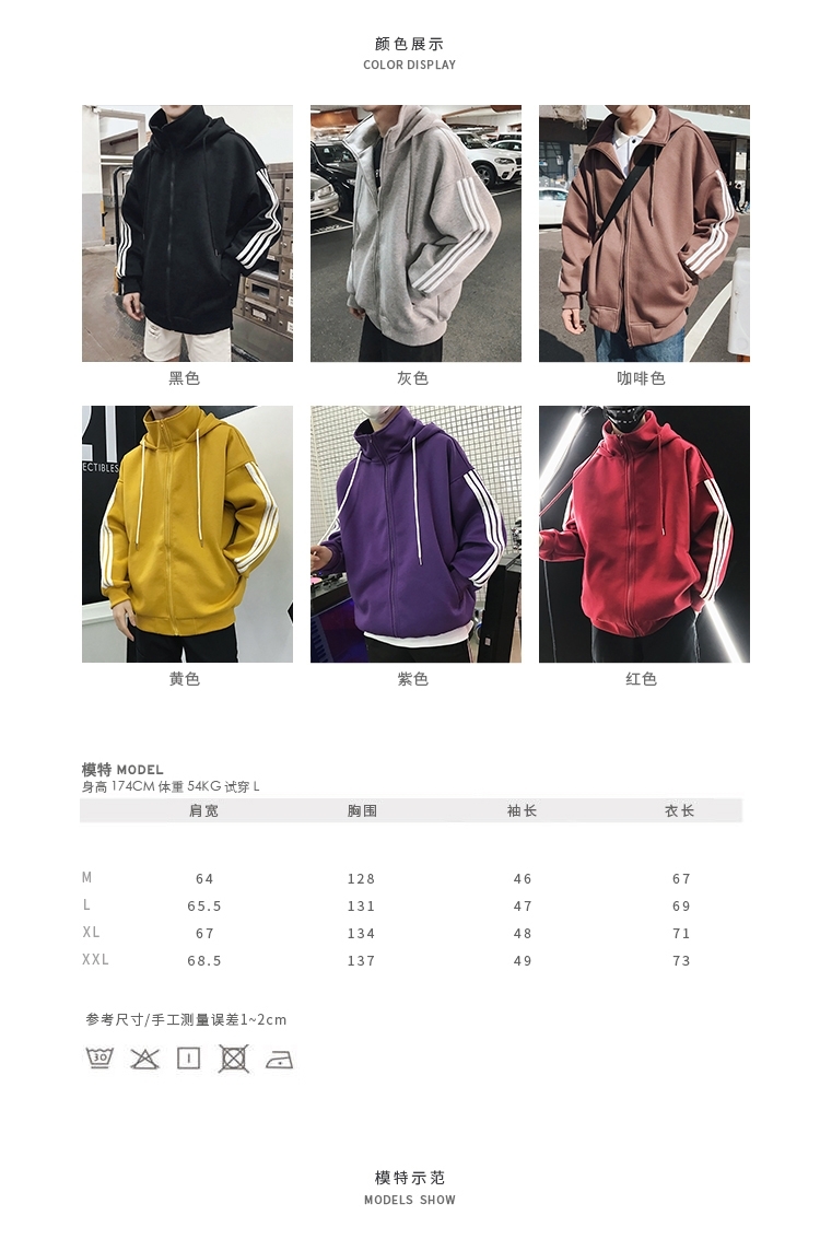 Sweatshirt homme TIAOTA en Coton - Ref 3129338 Image 7