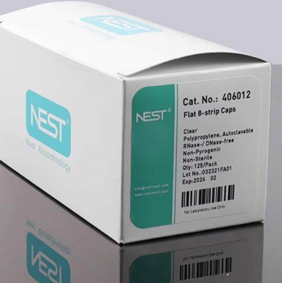 NEST 耐思 403002  406012 403102 403112  403012 0.1ml 0.2ml荧光定量PCR 8连管八连排八连管 平盖125条/包