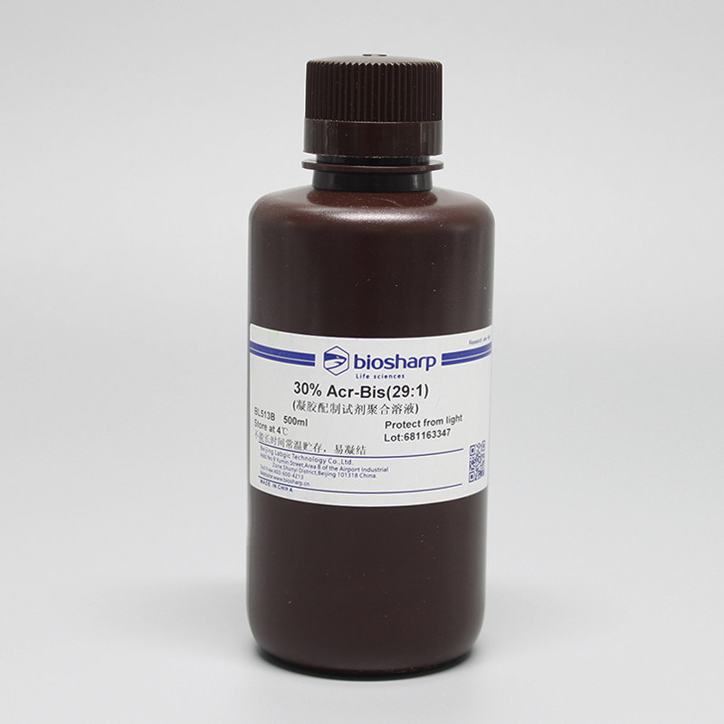 Biosharp BL513B 丙烯酰胺/甲叉 29:1,30%溶液 500ml 30% Acr-Bis(29:1)制胶液