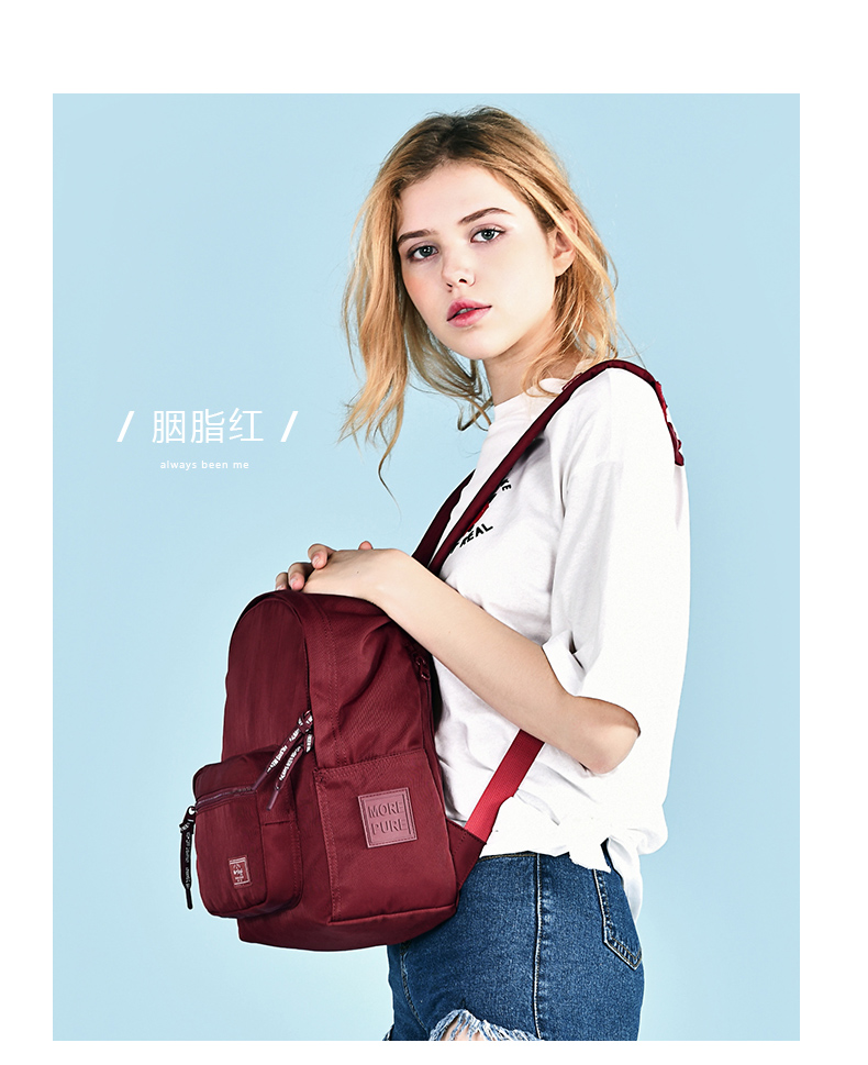 HOTSTYLE ba lô màu rắn nữ túi sinh viên Sen 2019 mới in nhỏ ba lô tươi gió đại học - Ba lô balo nữ cao cấp