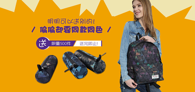 Sac pour homme - Ref 49925 Image 6