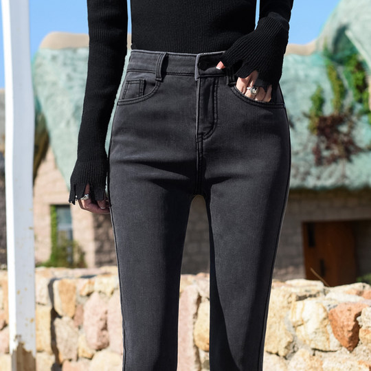 Smoke Gray High-Waisted Jeans for Women, Fleece-Lined, 2025 Autumn and Winter New Style, Stretchy, Slimming, Cropped Pants, Skinny Fit, for Outerwear