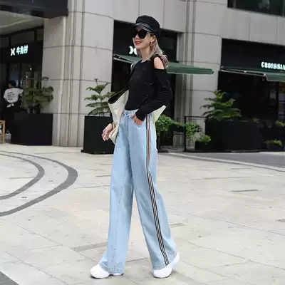 Wide-legged jeans women's autumn 2019 Korean version of high-waisted elegance with Hong Kong-style ribbon loose drape straight pants