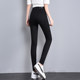 Black Jeans for Women, Early Spring and Autumn New Style, Korean Version, High-Waisted, Stretchy, Versatile, Slimming, Tight-Fitting, Ankle-Length Pants