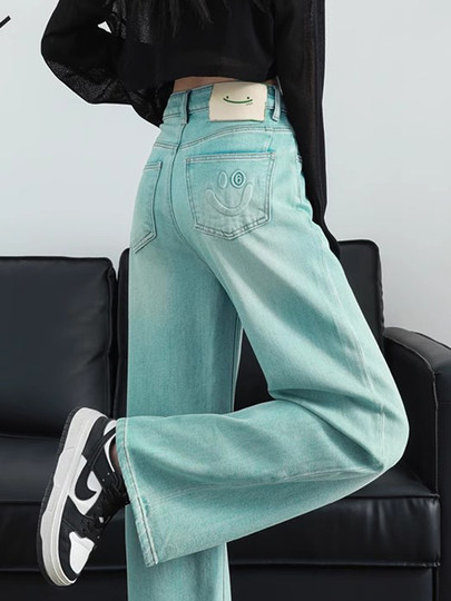 Narrow High-Waisted Wide-Leg Jeans for Women 2026 Spring and Autumn New Style Loose Popular Petite Drapey Floor-Length Straight Pants