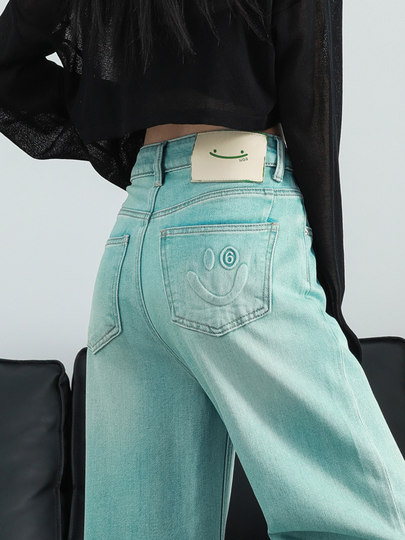 Narrow High-Waisted Wide-Leg Jeans for Women 2026 Spring and Autumn New Style Loose Popular Petite Drapey Floor-Length Straight Pants