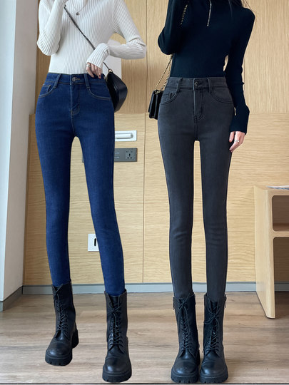 High-Waisted Smoky Gray Jeans for Women, 2025 Autumn and Winter New Style, Stretchy, Slimming, Skinny Pants, Tight-Fitting, Fleece-Lined Long Pants