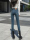 Vintage Blue High-Waisted Jeans for Women, 2026 Spring and Autumn Hot Item, Slimming and Height-Enhancing, Nine-Point Stretch Pencil Pants, Bootcut Pants