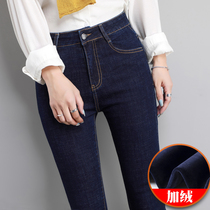 Dark Blue Jeans Womens Spring Dress 2022 New Women Plus Suede High Waist Elastic Tight Fit Small Leggings Slim Fit Pants