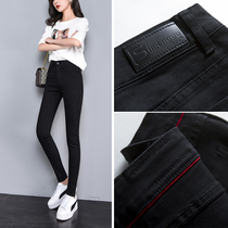 Black jeans woman 2020 spring autumn new Korean version High waist elastic 100 lap slim fit slim fit small foot pants 90%