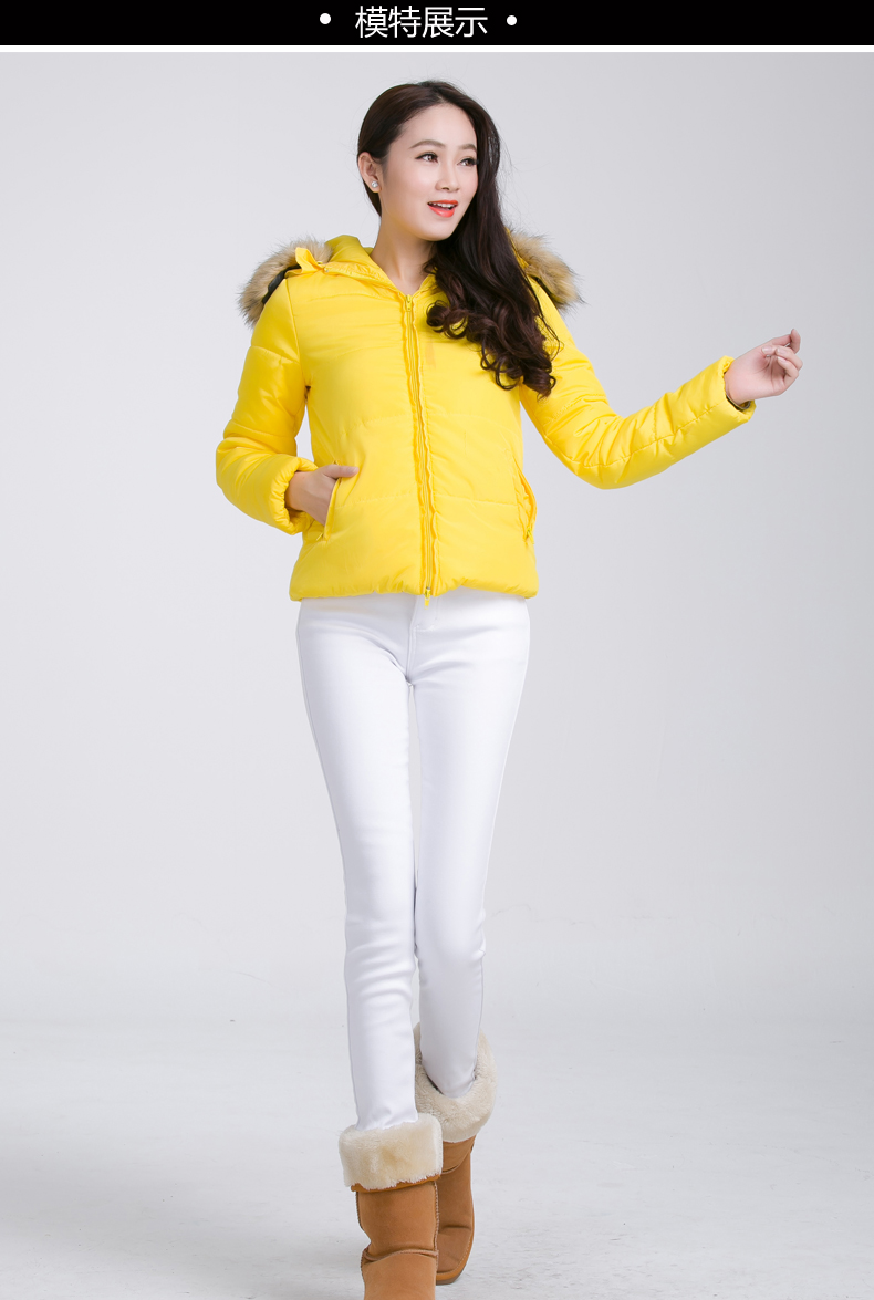 Jean femme - Ref 3191772 Image 14