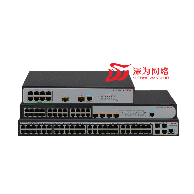 H3C China 3 LS-1850V2-10P 28 52P 2nd floor 8 mouth 24 mouth 48 mouth access network pipe switch