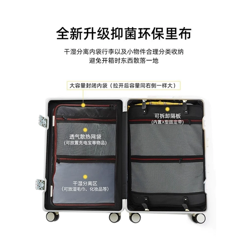 Универсальный чемодан, прочная коробка, 20 дюймов